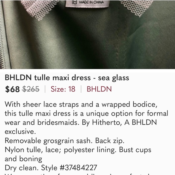 BHLDN tulle maxi dress - sea glass - Picture 7 of 7